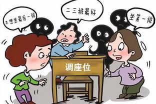 必威彩票苹果版截图1